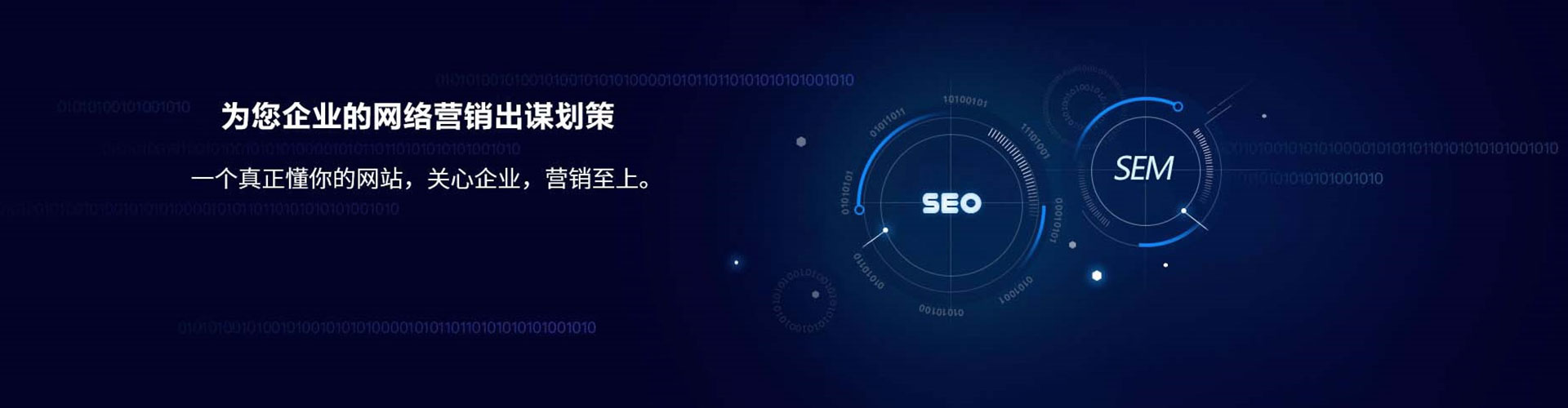 宁乡信息流托管