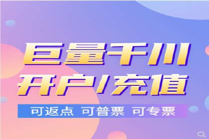 百度广告推广案例：地域精准投放技巧