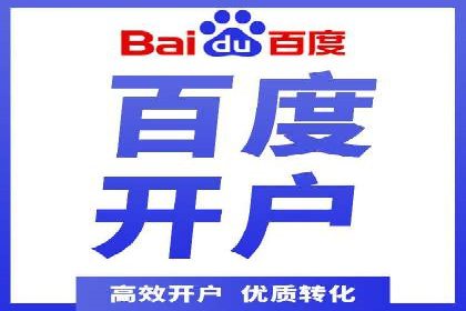 案例分享：短视频平台信息流内容创新